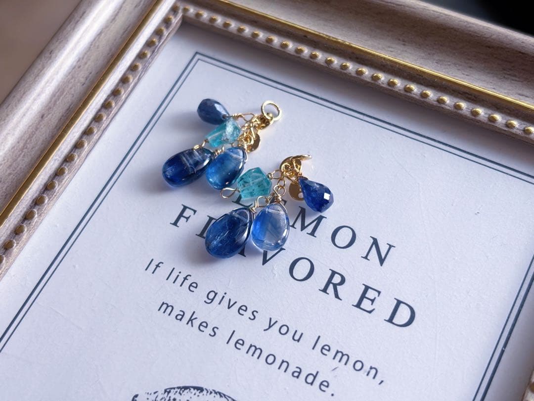 チャラ実ページです。