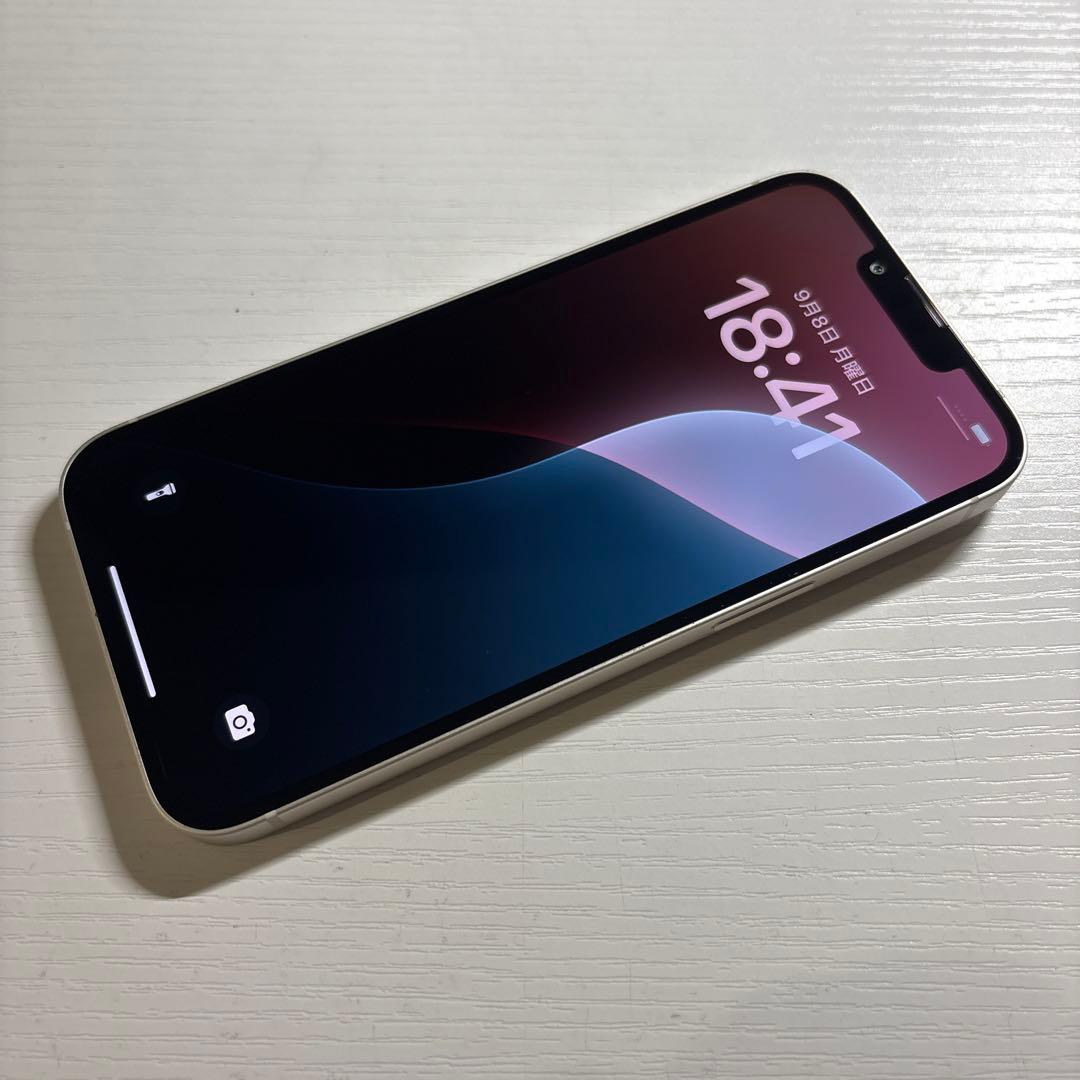 iPhone13 128GB スターライト SIMフリー 美品
