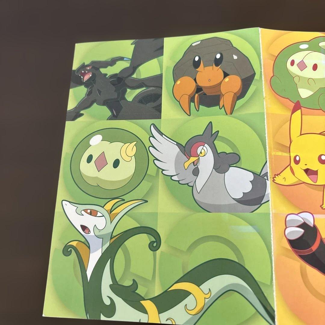 ポケモン 絵はがき