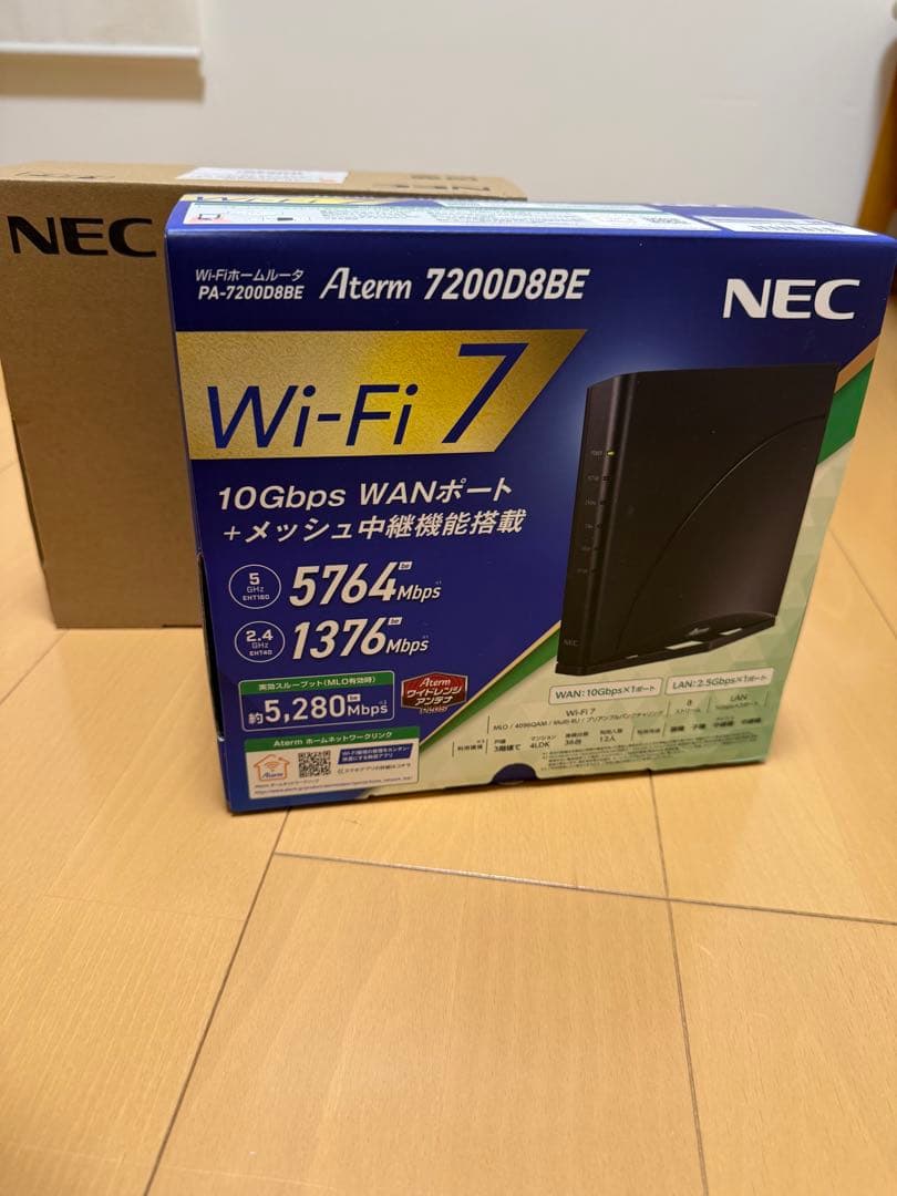 NEC Aterm 7200D8BE Wi-Fi 7 ルーター 2台セット - メルカリ