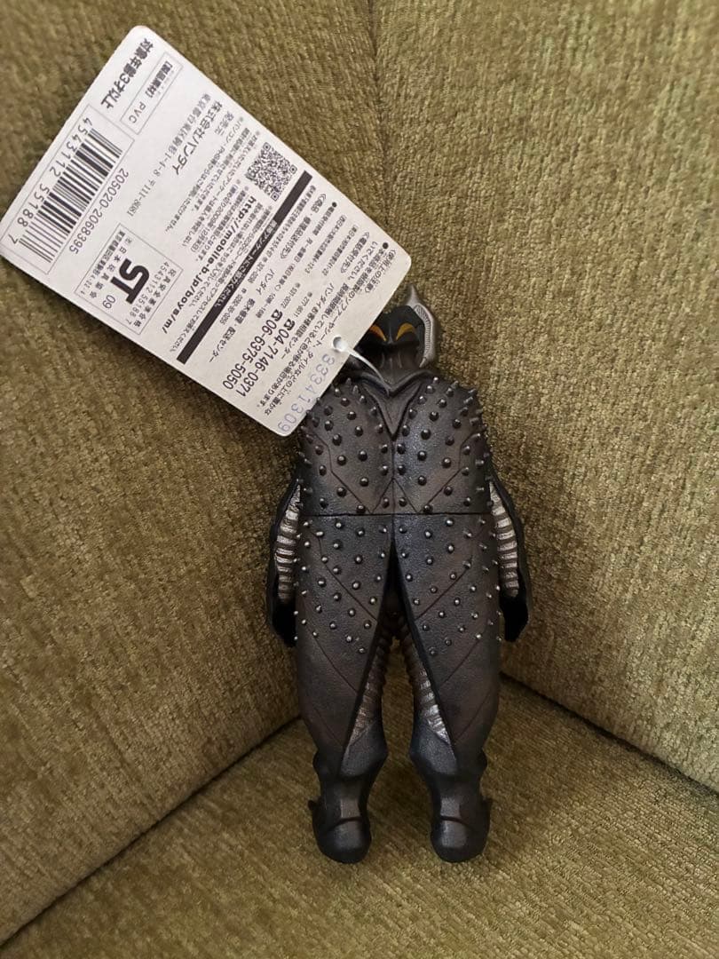 SP ウルトラマンティガ ダイナ ガイア クリアレッドラメ EXゼットン