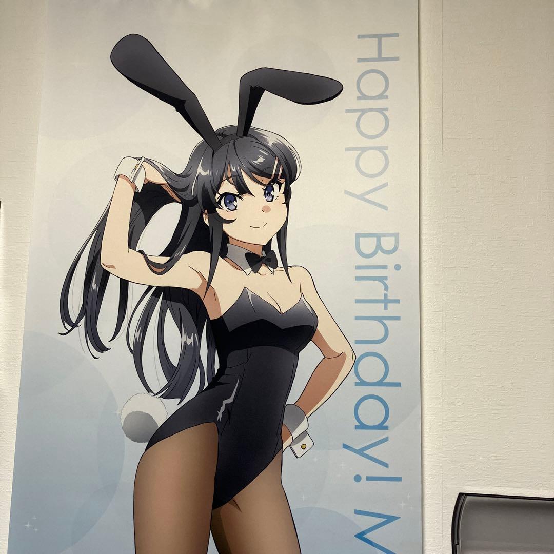 青ブタ 桜島麻衣 等身大タペストリー 青ブタ 桜島麻衣 等身大パネル