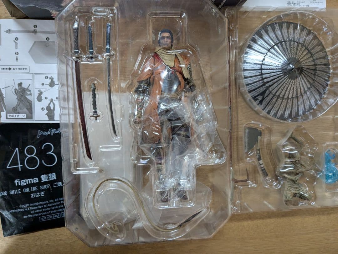 figma 隻狼 Sekiro DX Edition 483-DX フィギュア