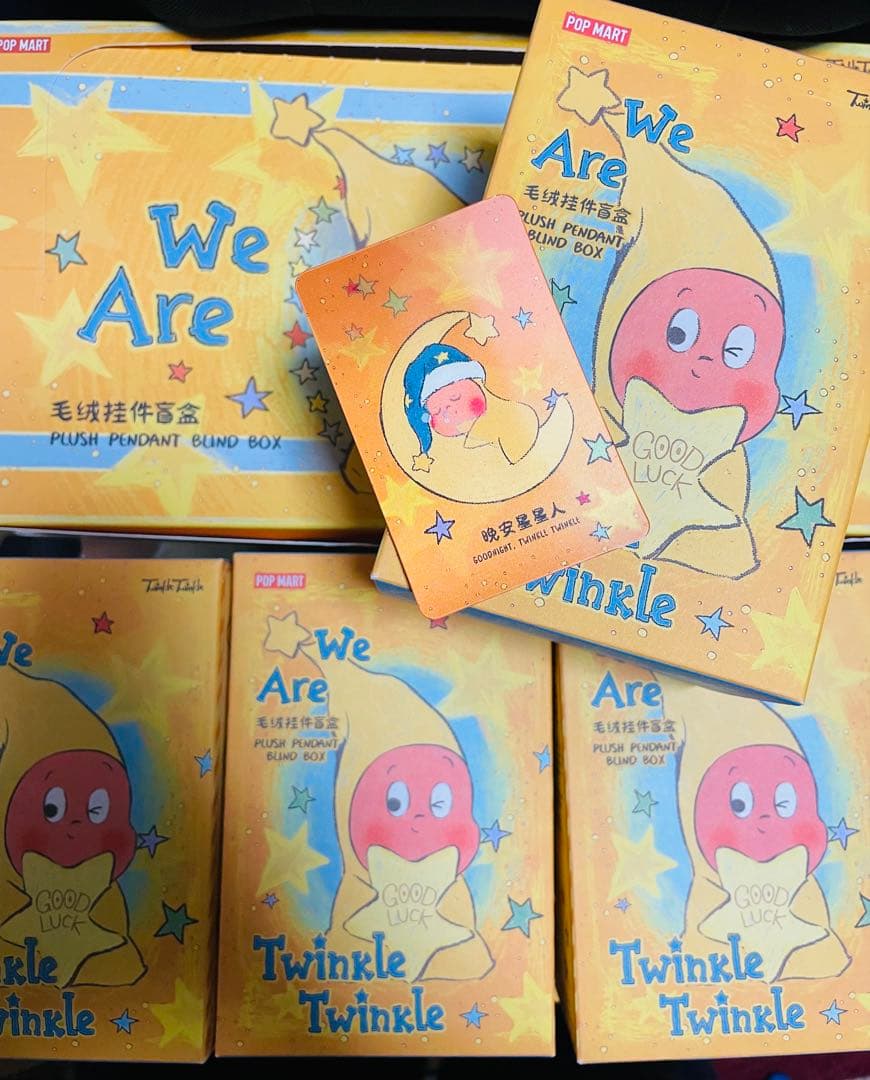 We are Twinkle Twinkle アソートボックス＋シークレット7個 【公式