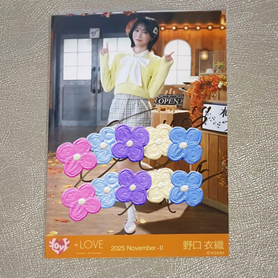 イコラブ 生写真 木漏れ日メゾフォルテ 野口衣織 直筆サイン グッズ