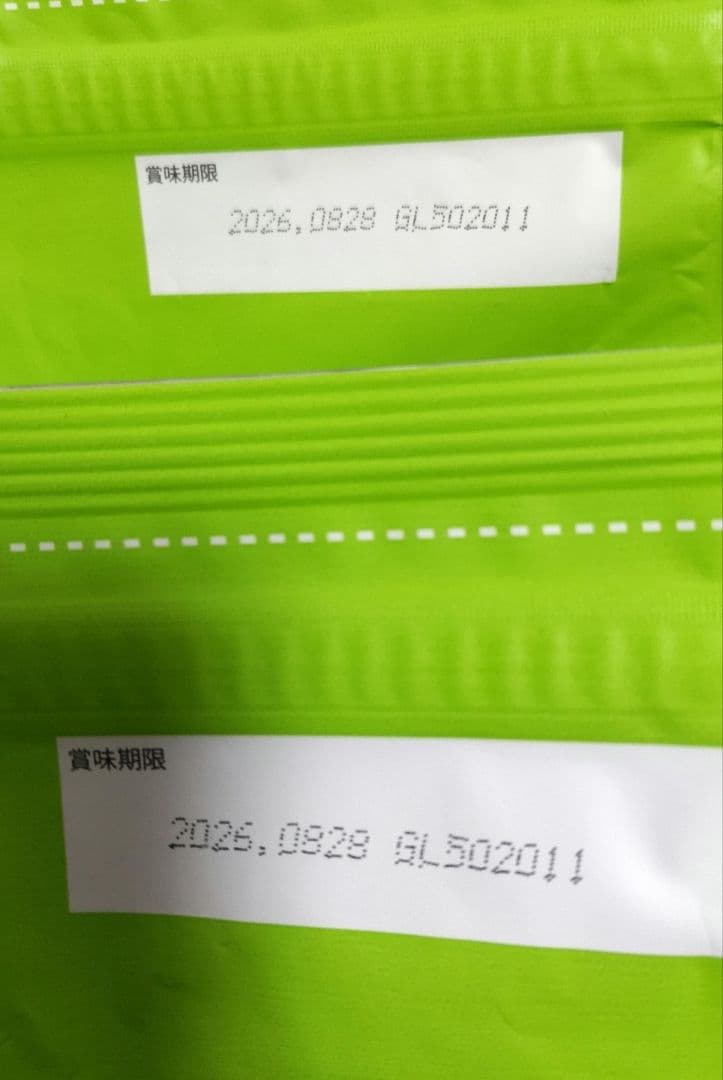 ソルビダ オーガニックチキン 体重管理 1.8kg×3袋