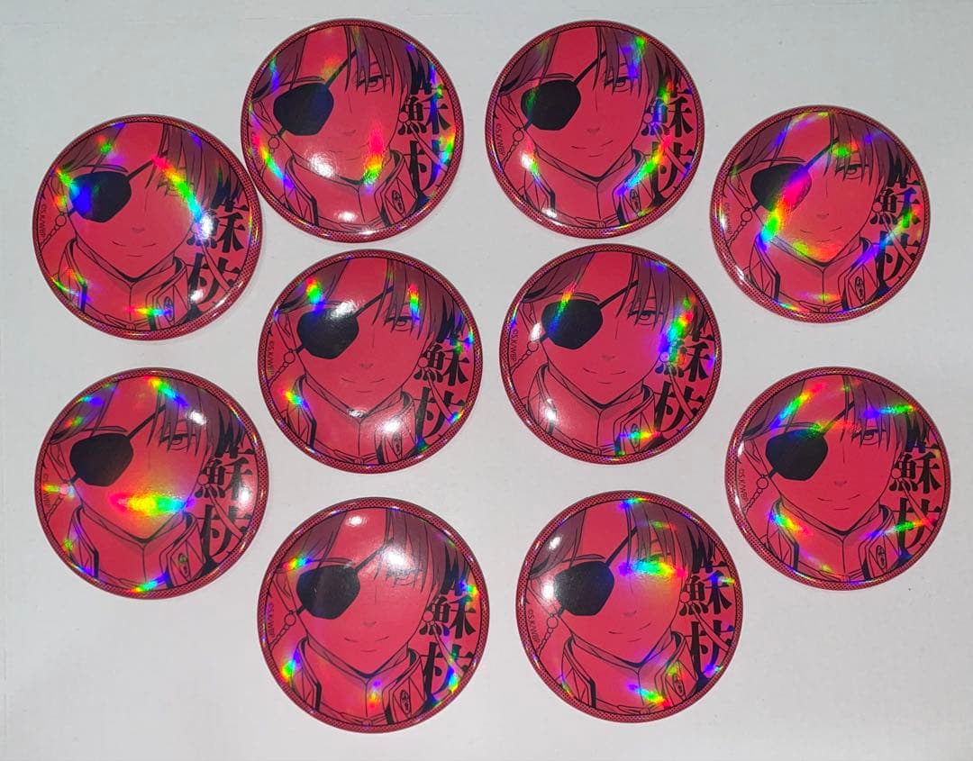 86 エイティシックス ウォーターアート