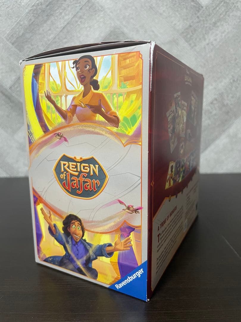 ディズニー ロルカナ Reign of Jafar トローブ 英語版 おまけ付き