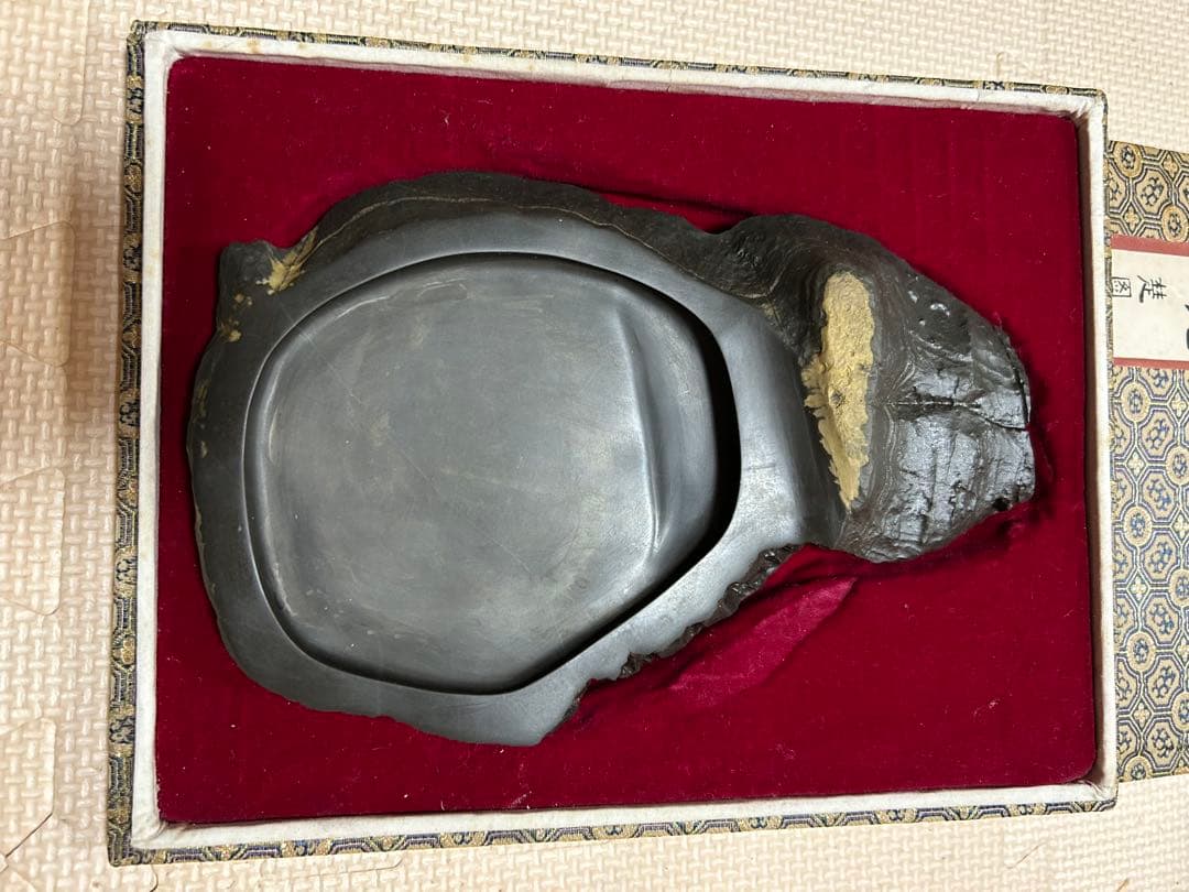未使用 美品 徐公硯 箱付き 大きい硯 楚图南 中国美術 ビンテージ 収集品