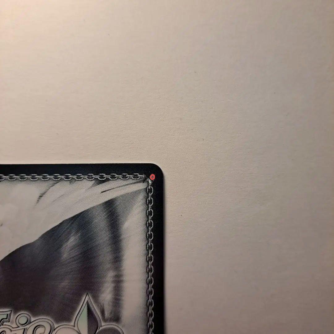 ヴァイスシュヴァルツ カワイイ♡はじめました 藤田ことね SP