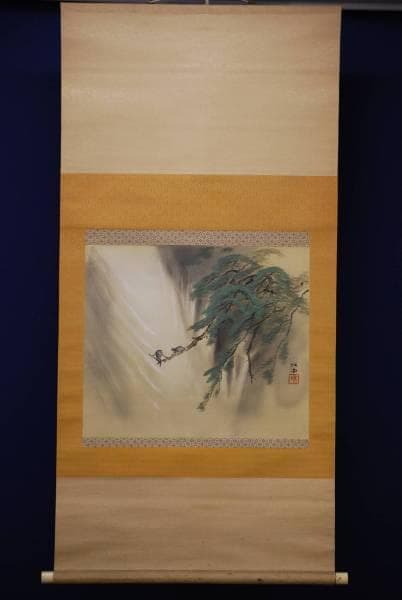 真作/瑞中/滝に猿図/布袋屋掛軸HC-847