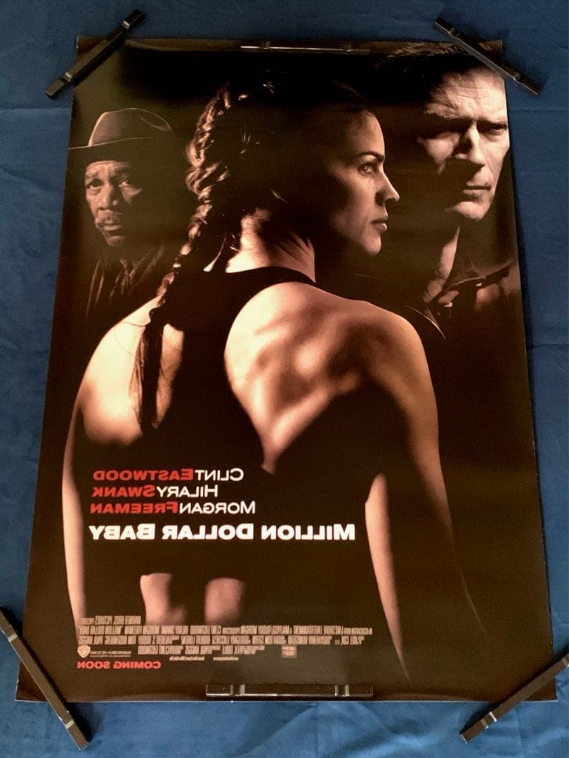 ミリオンダラー・ベイビー　USオリジナル映画ポスター