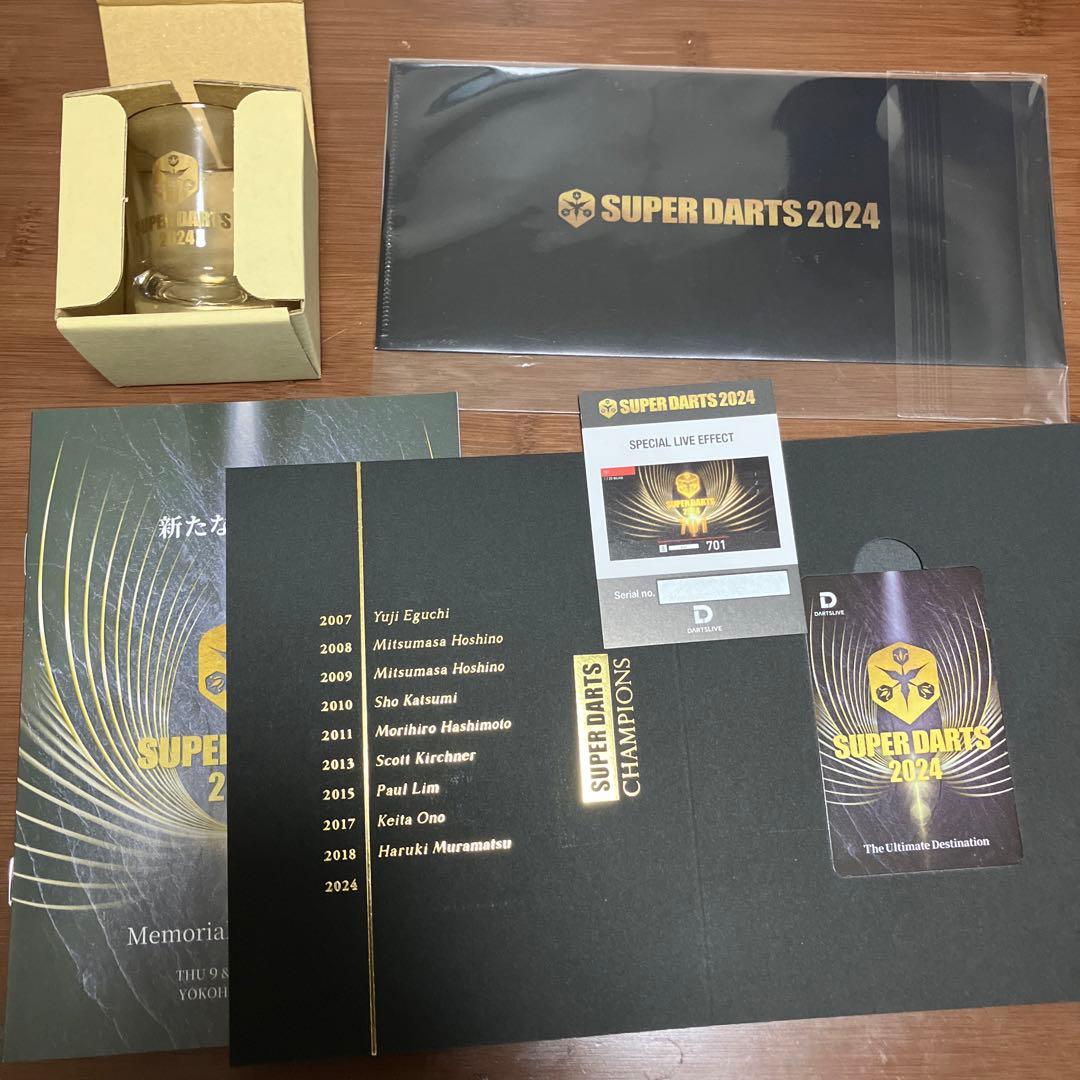 薩摩焼 神山 9点セット カップ ソーサー ポット クリーマー シュガー