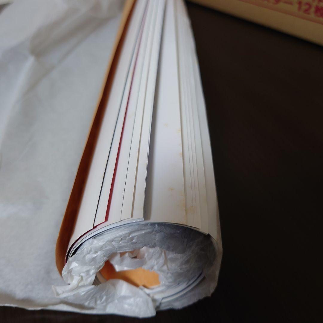 スタジオジブリ ローソン限定 復刻 ジブリ作品 ポスター12枚セット