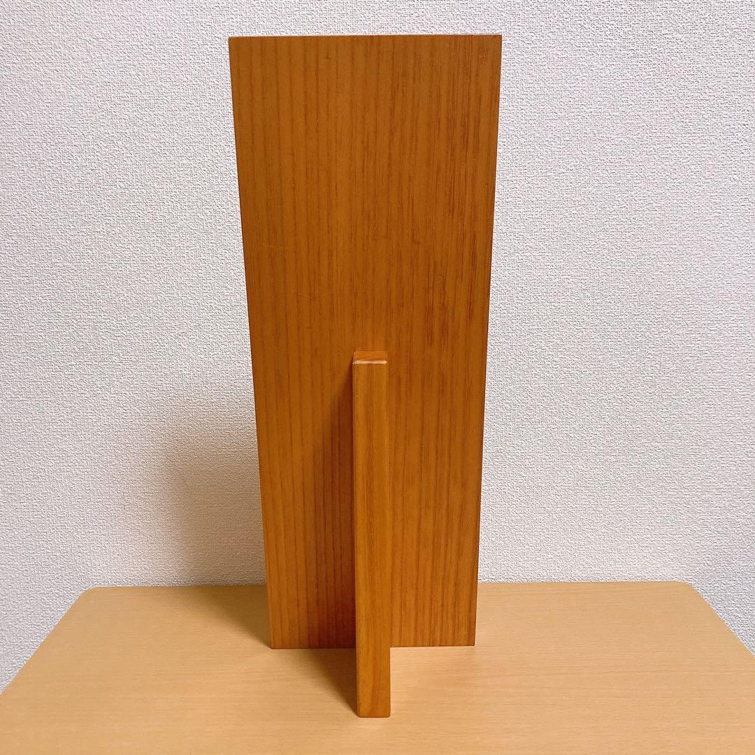 脚下照顧 置物 立札 インテリア 玄関 脚下照顧 置物 立札