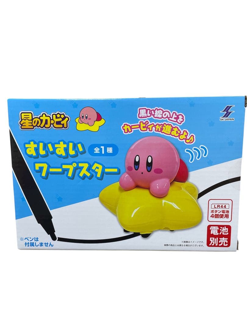 玩具　おもちゃまとめ売り