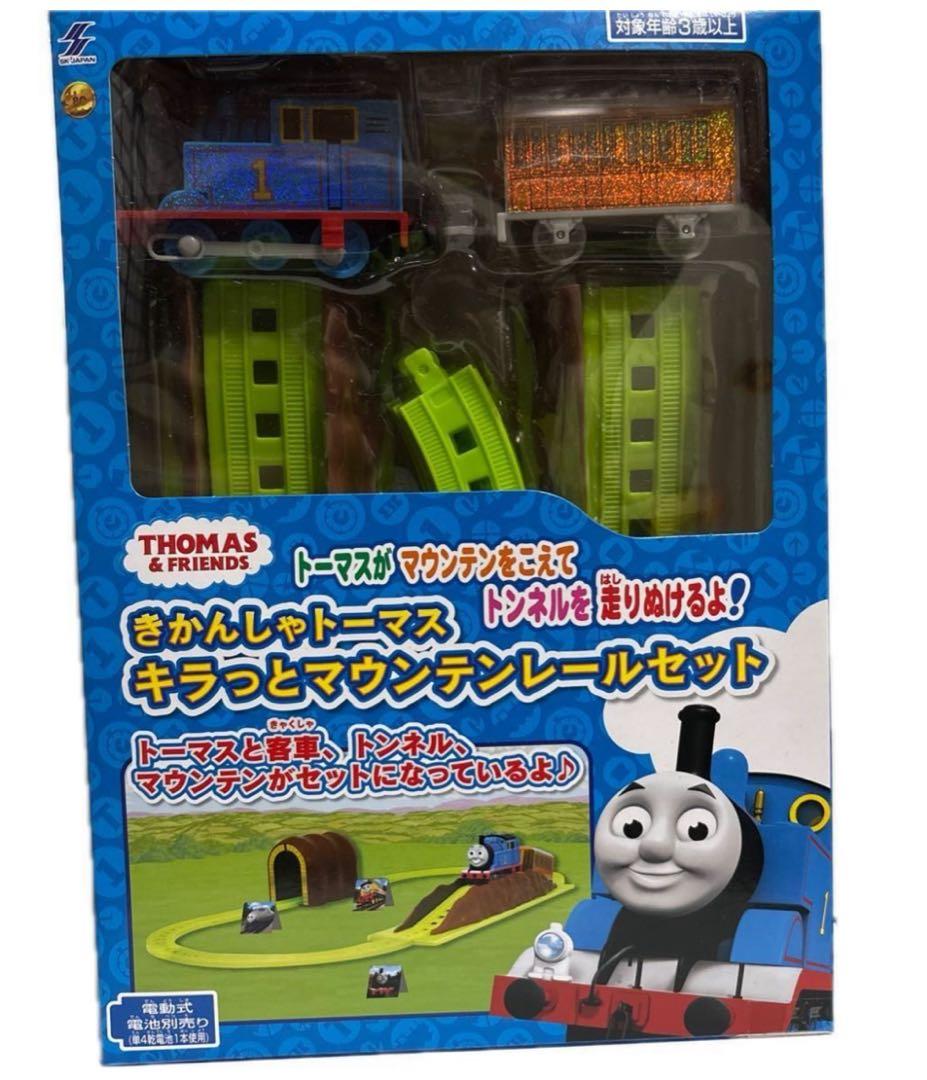 玩具　おもちゃまとめ売り