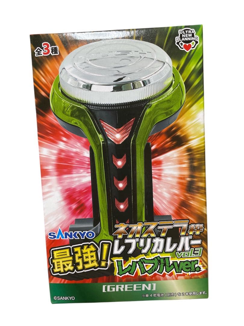 玩具　おもちゃまとめ売り