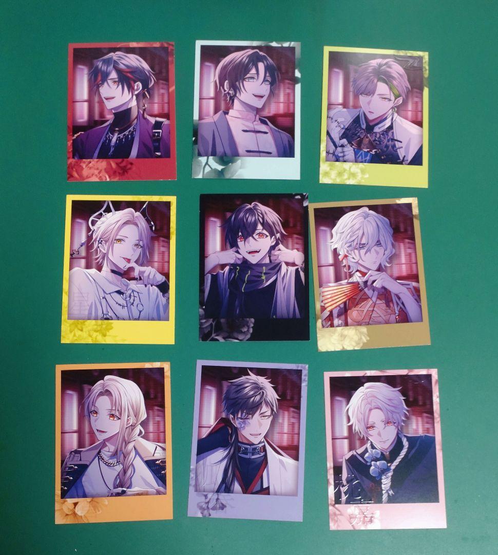 9 R.I.P. sequel オトメイト スイート BOX特典 フォトカード