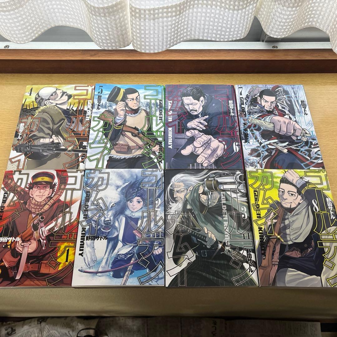 ゴールデンカムイ全巻セット 1〜31巻 ゴールデンカムイ 全31巻 送料無料]ゴールデンカムイ 1〜31巻全巻セット美
