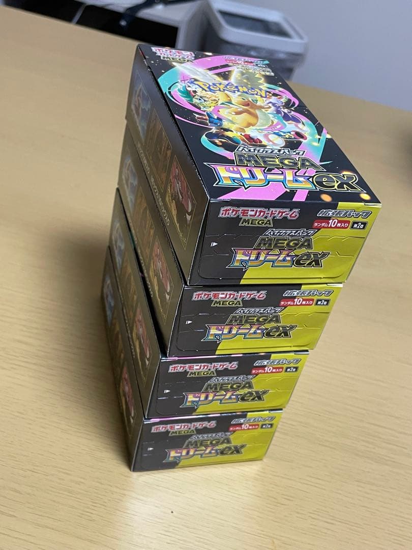 メガドリームex ペリペリ付き　4BOX