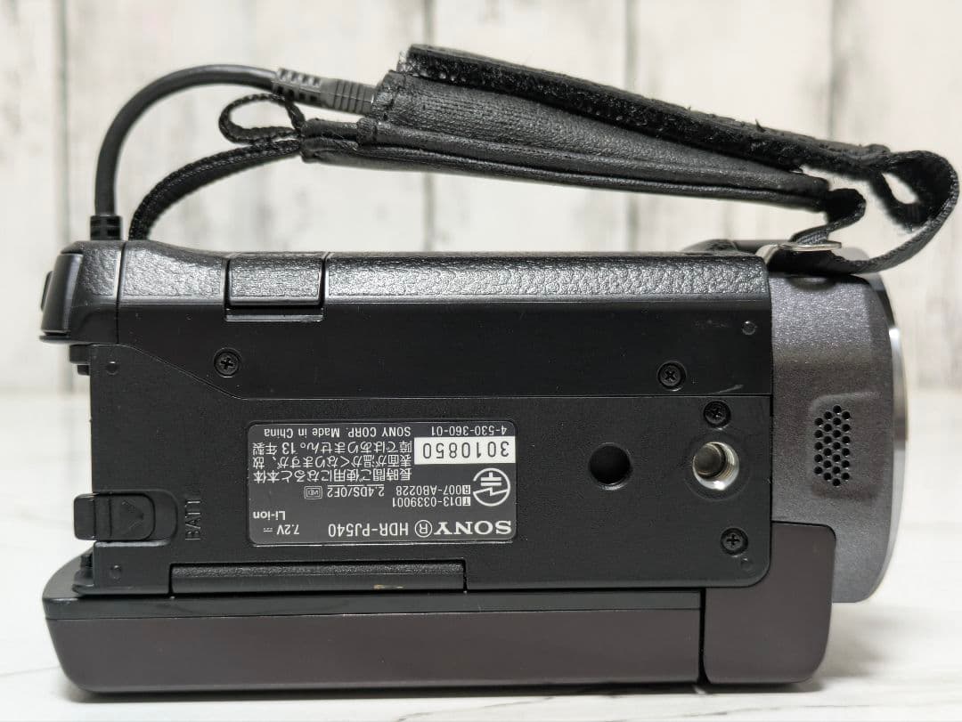 SONY　HDR-PJ540