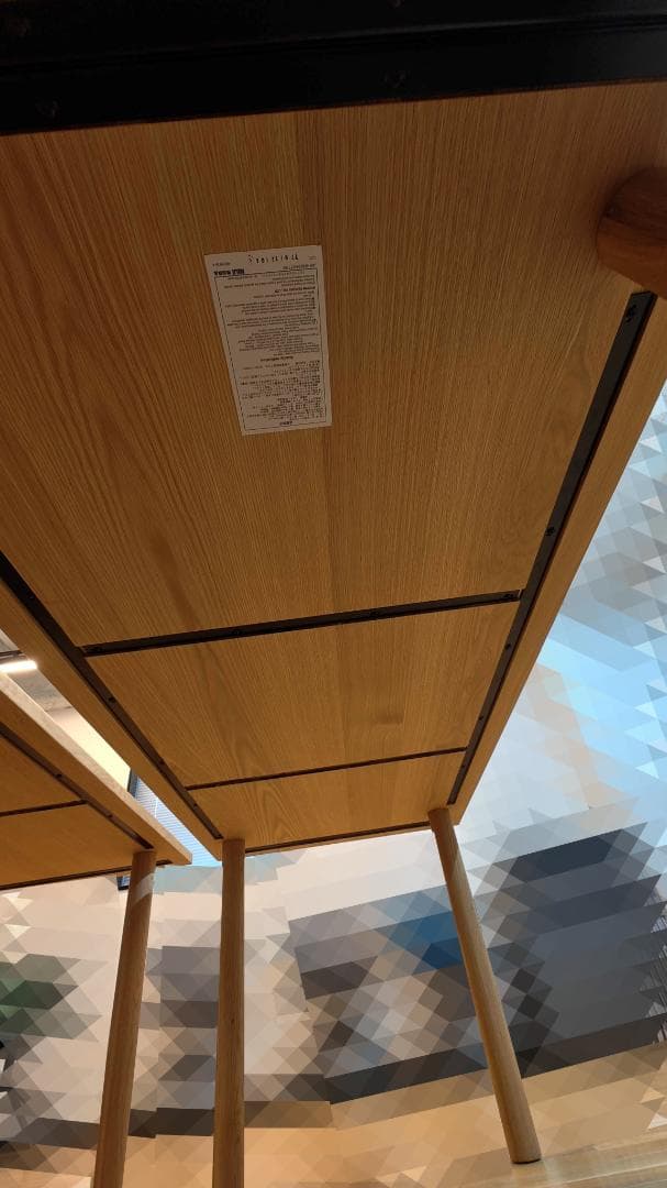 無印良品 木製テーブル オーク材 180cm×80cm ①