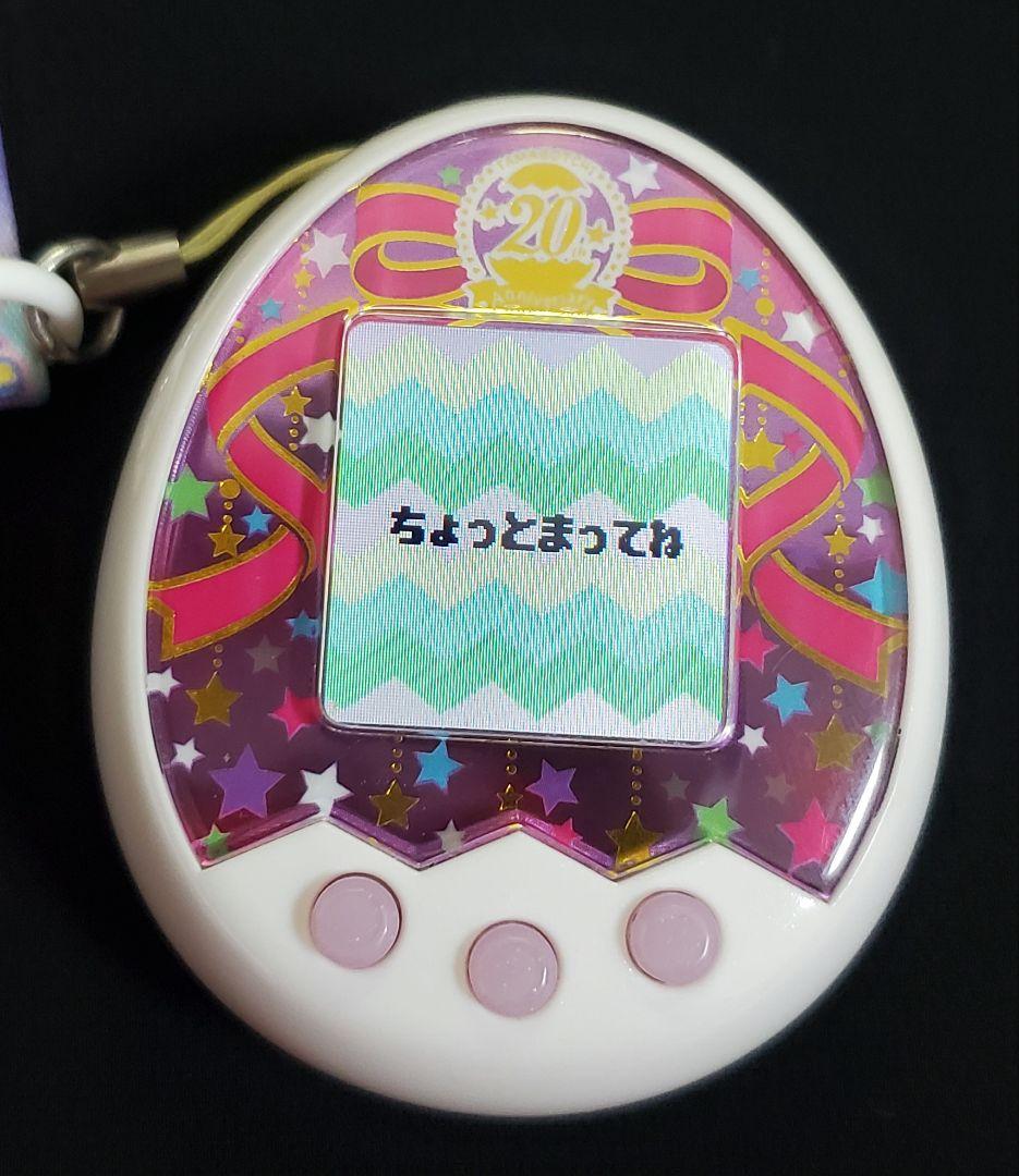 たまごっちみくす　20周年アニバーサリーギフトバージョン(箱無し)