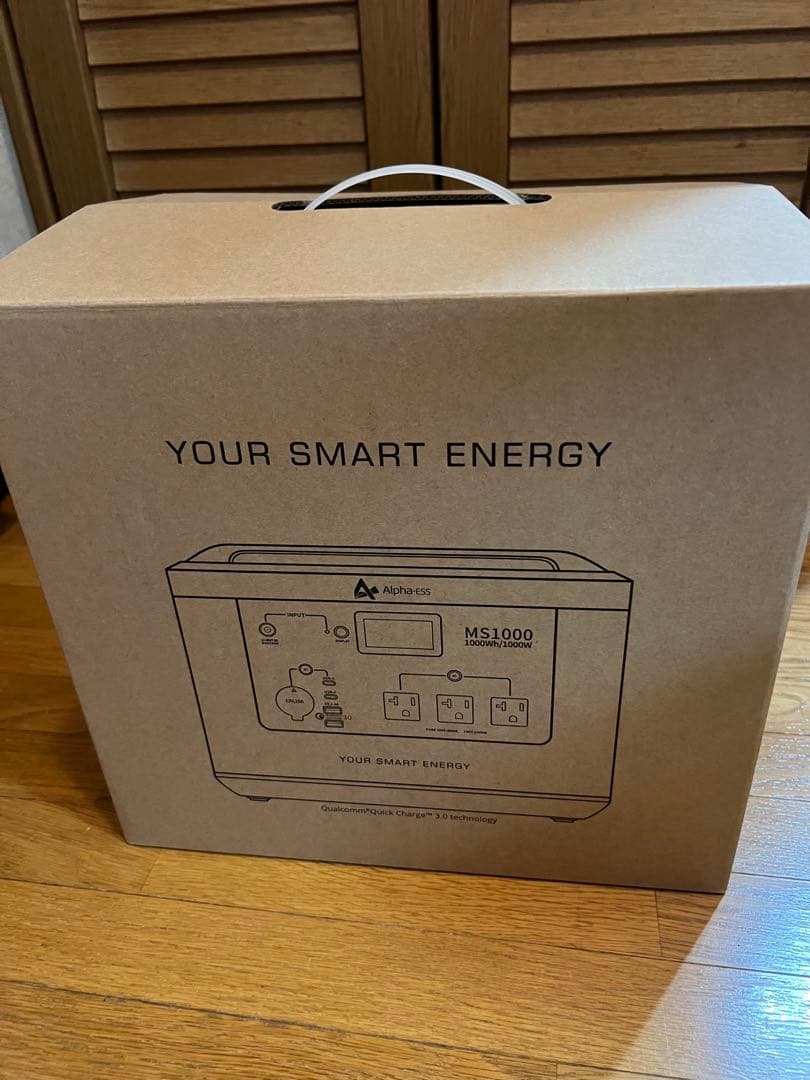Alpha-ESS MS1000 ポータブル電源 1000Wh 防災関連グッズ