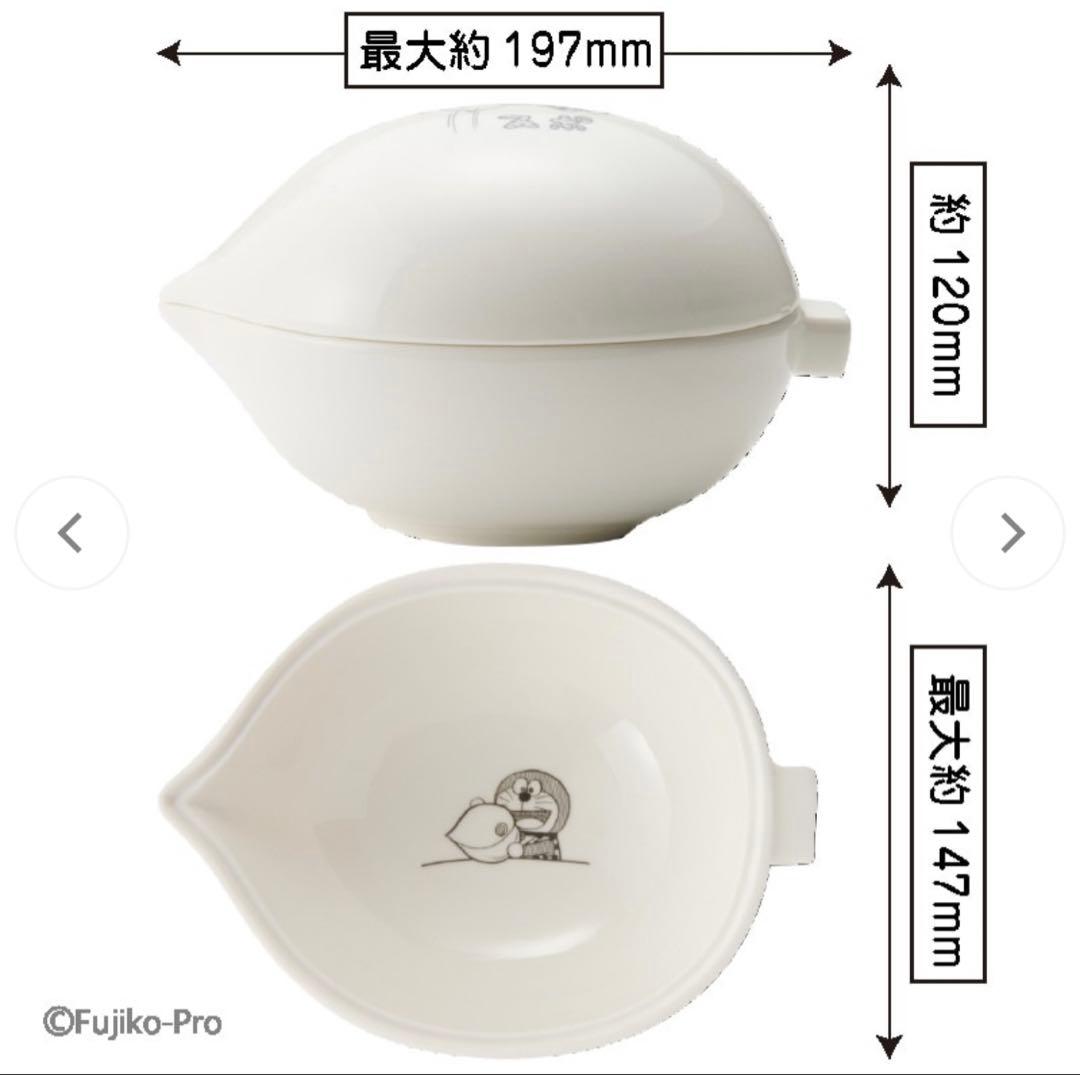 ドラえもん 畑のレストラン どんぶり 丼 2個セット 郵便局