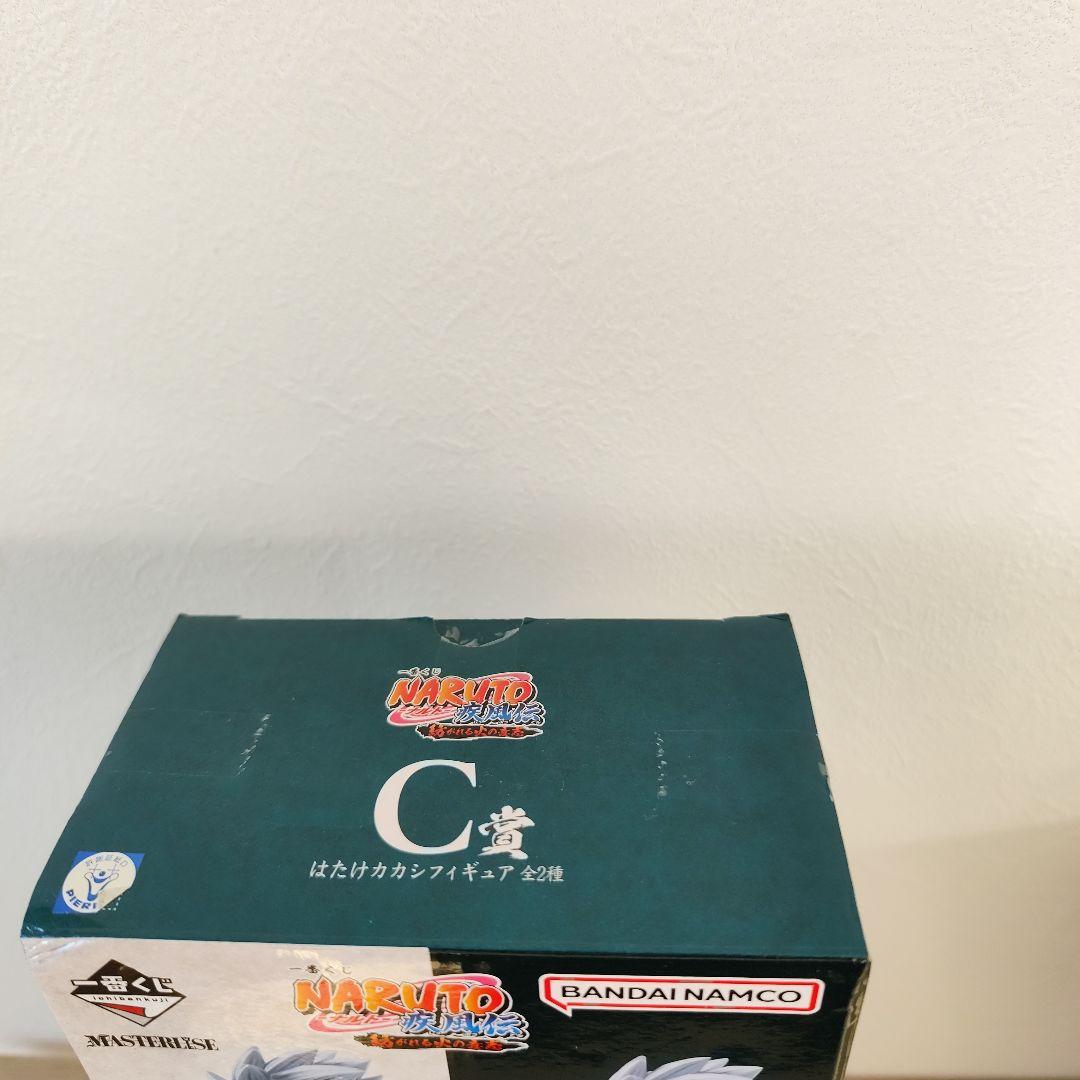 一番くじ　ナルト紡がれる火の意志　C賞　はたけカカシ　フィギュア　両眼写輪眼
