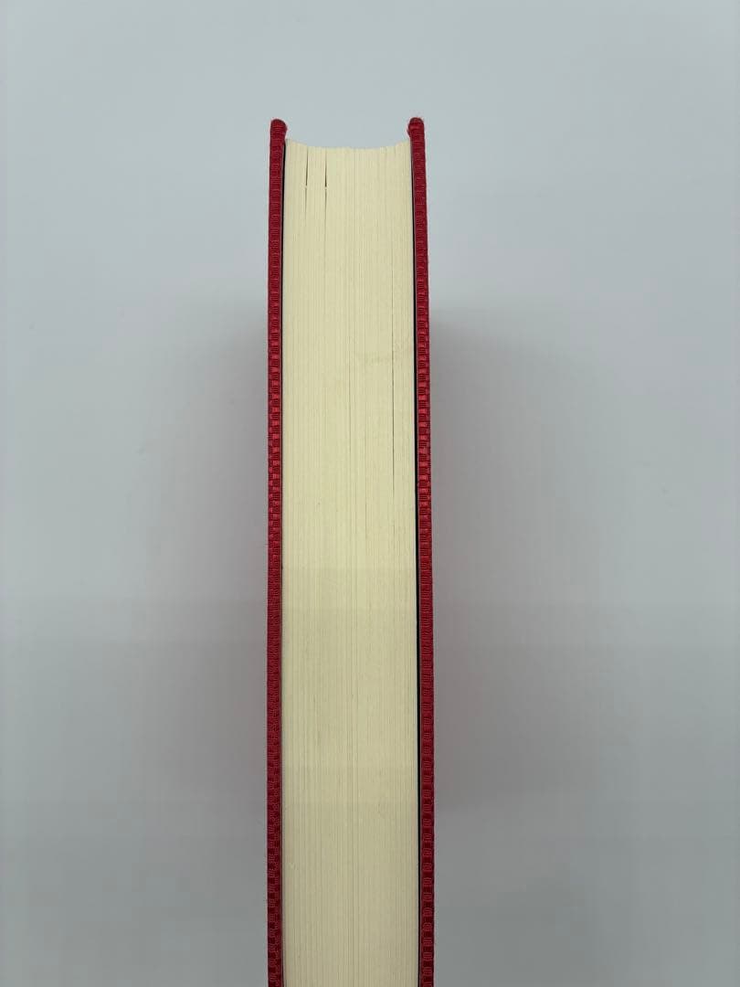 ほぼ新品　『人蕩し術（ひとたらしじゅつ）』 無能唱元 著