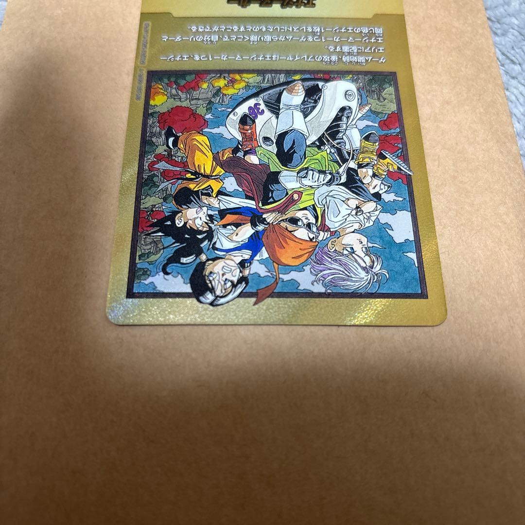 ドラゴンボールフュージョンワールド　エナジーマーカー　金　E-84 パラレル