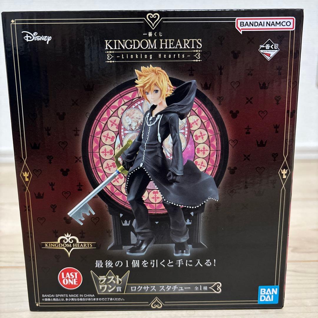 ♯Huv29FCイナズマイレブンGO超次元メダルコレクション全22種