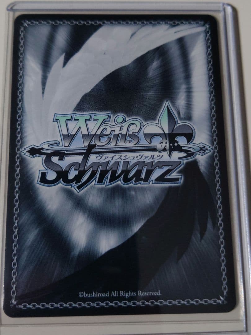 ヴァイス ソードアート・オンライン 命を懸けたデスゲーム SEC