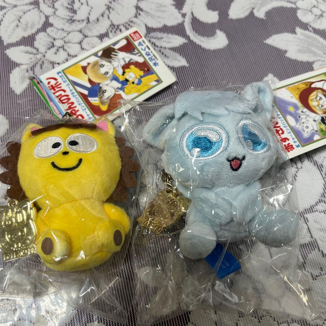 まかいの牧場☆ひつじ☆記念メダル☆茶平工業