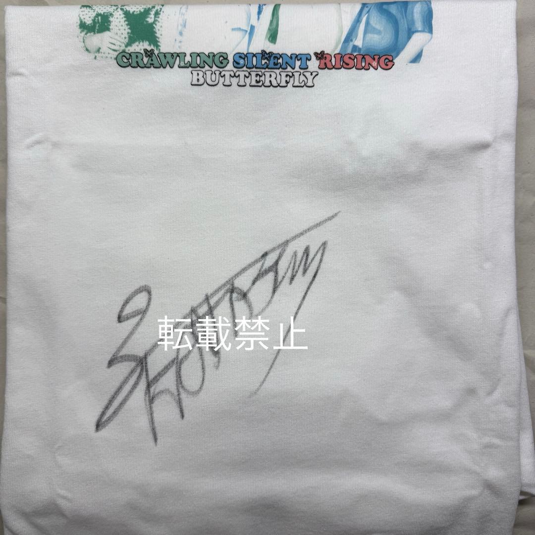 八木勇征 サイン - メルカリ