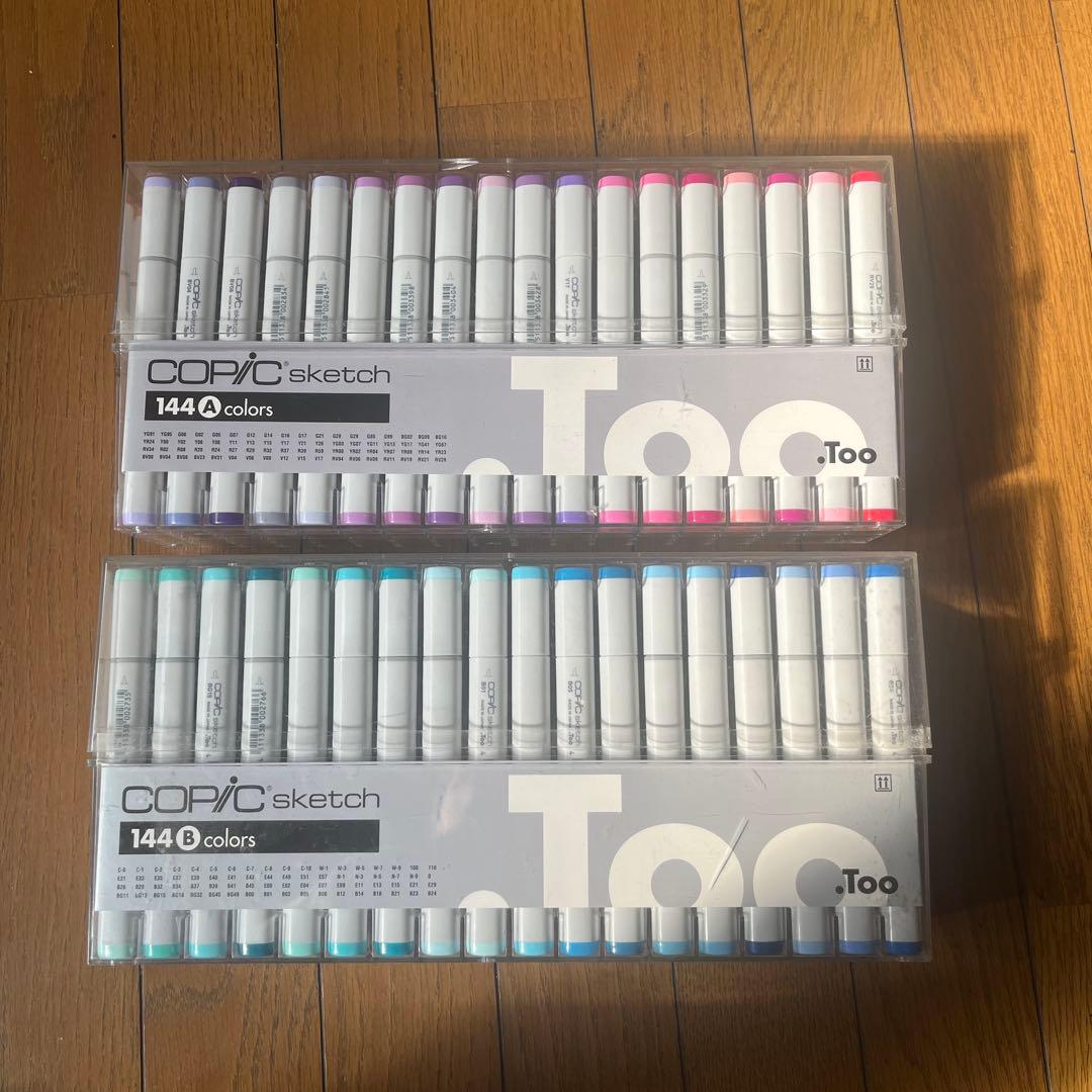 COPIC sketch 144A B colors セット