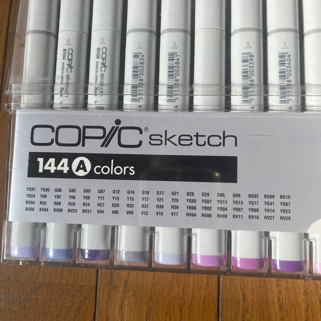COPIC sketch 144A B colors セット