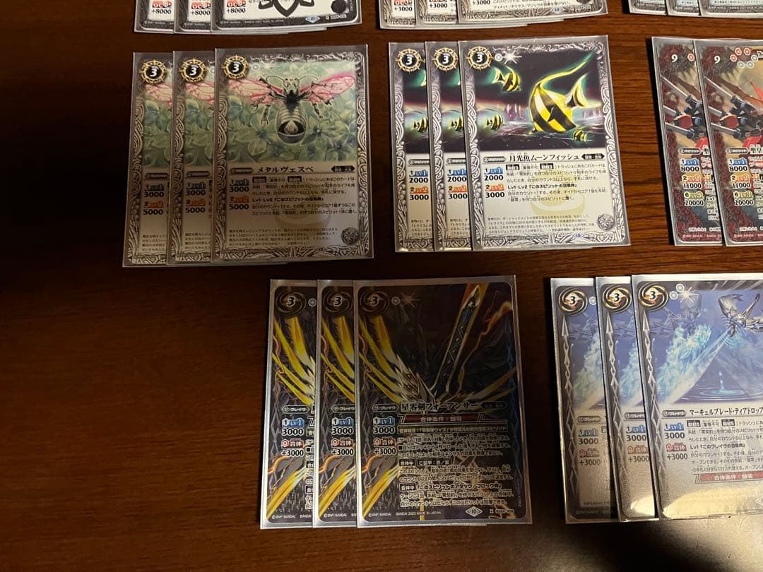 零契約 ウィズ ジークフリーデンXV デッキ