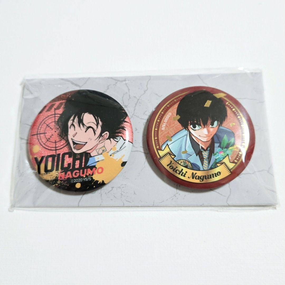 サカモトデイズ 南雲 缶バッジ 韓国 21巻 特別版 海外 限定 非売品