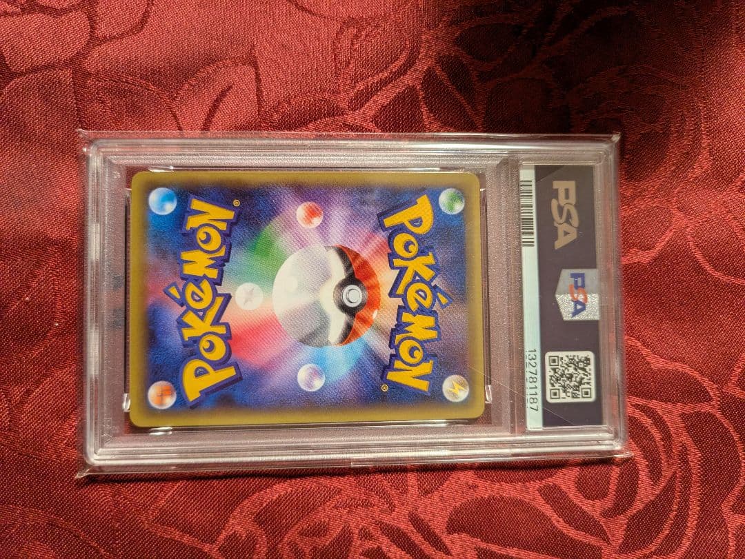 PSA10] ビクティニ 幻・伝説ドリームキラコレクション - メルカリ