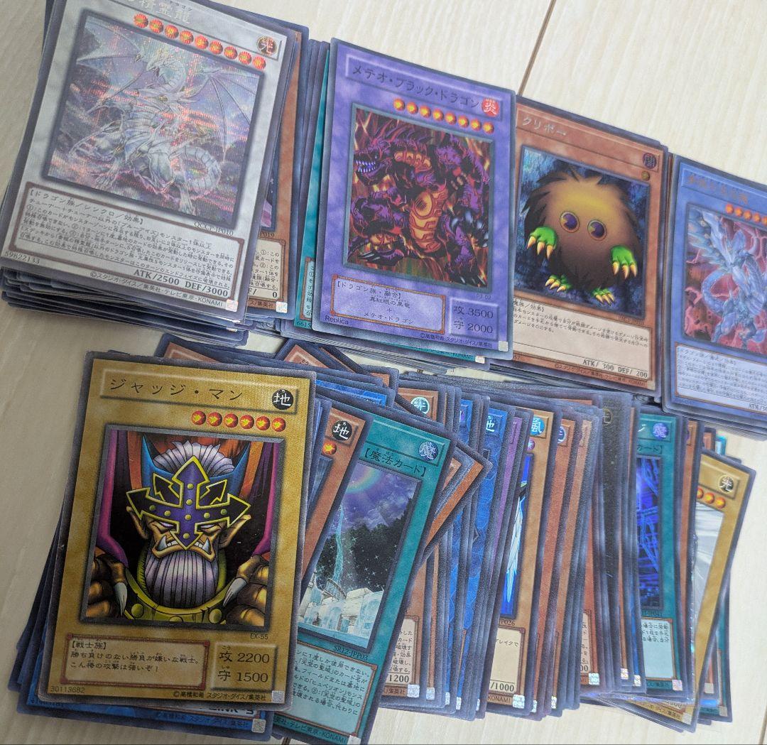 遊戯王引退品（新旧レリーフ、◯◯シクのみ100枚以上）