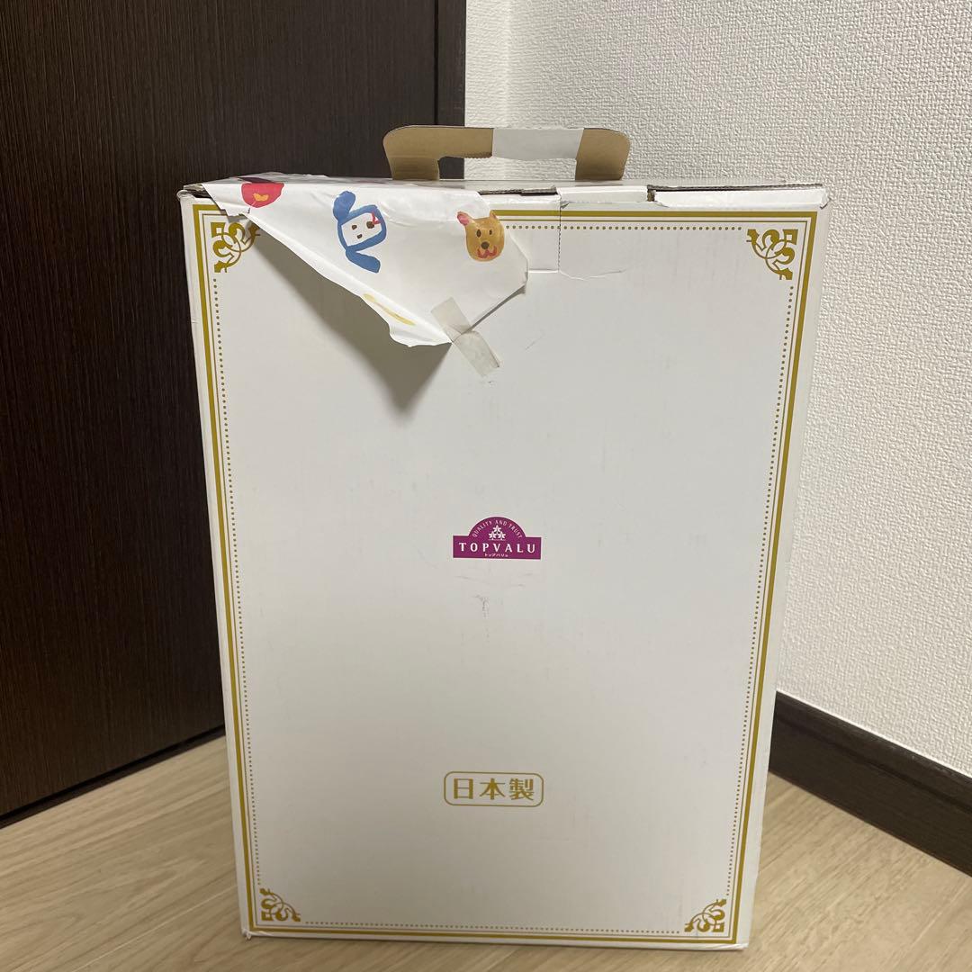 新品未使用！ トップバリュ 3STYLE（スリースタイル）ランドセル