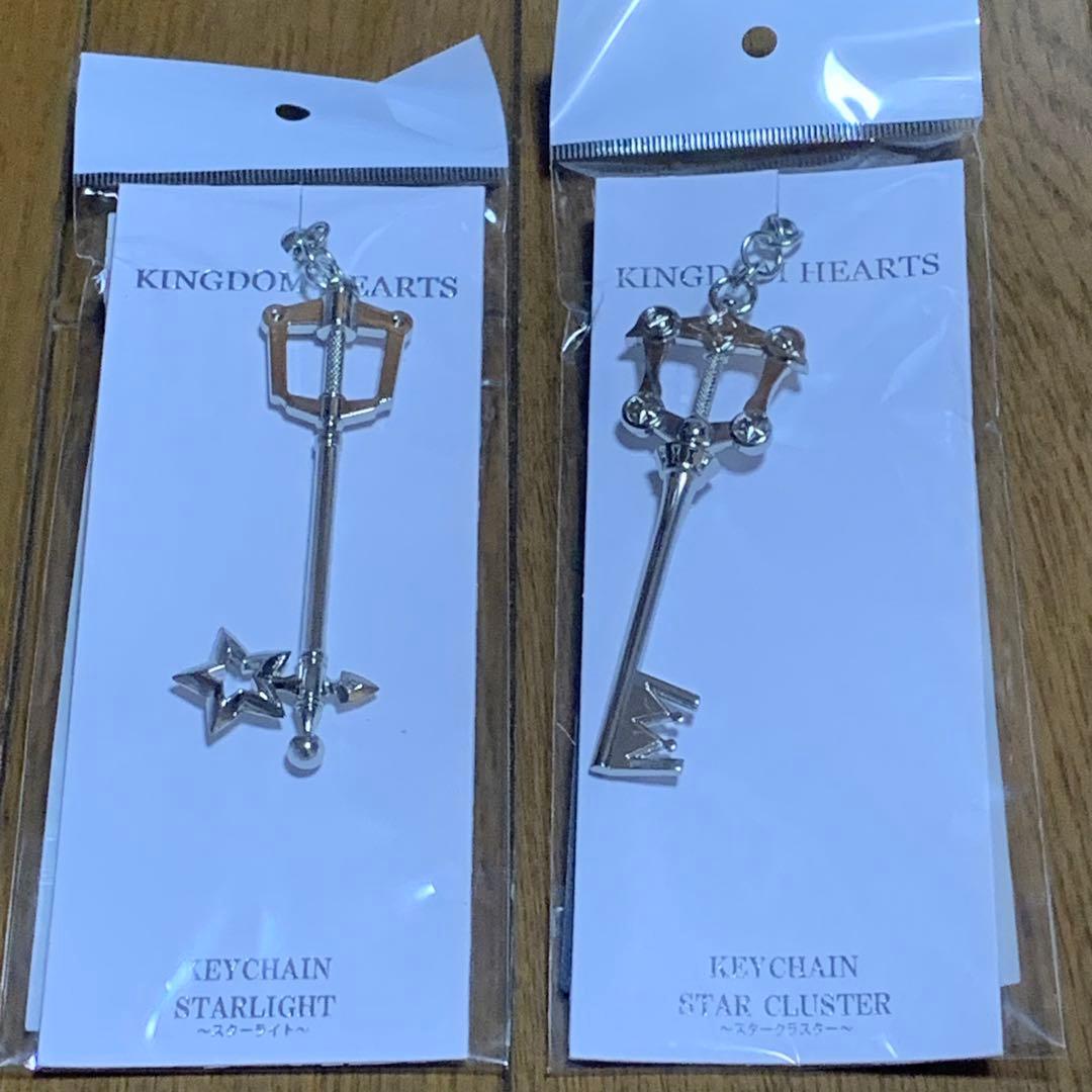 キーブレード キーホルダー　キングダムハーツ