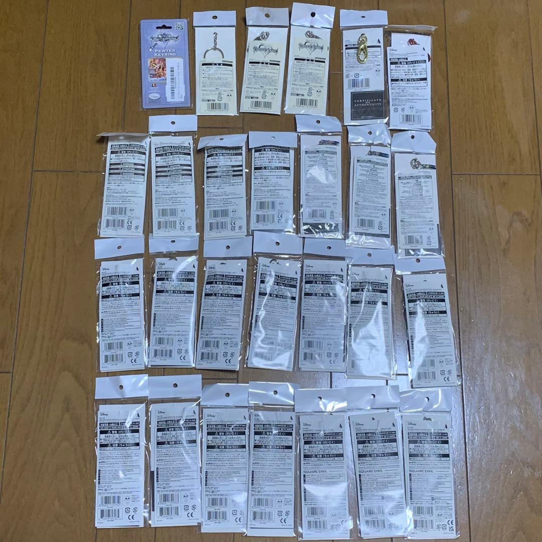 キーブレード キーホルダー　キングダムハーツ