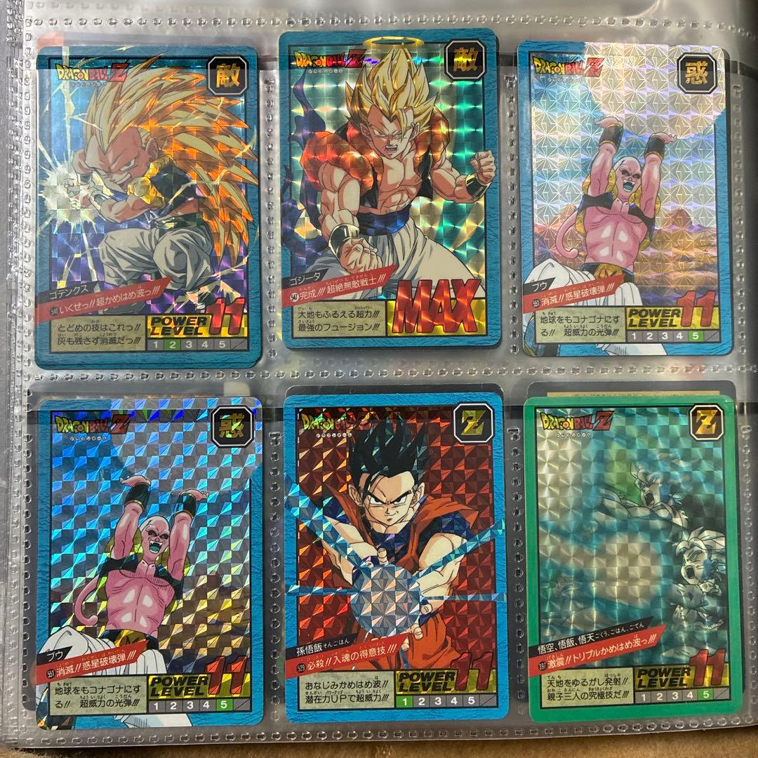 完全未剥がし】DB ガンダム スラムダンク幽遊白書 カードダス ワン