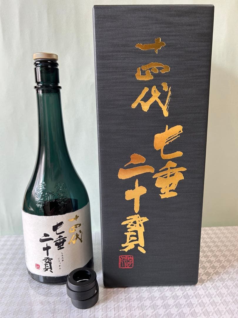 十四代 七垂二十貫 720ml 日本酒 空瓶