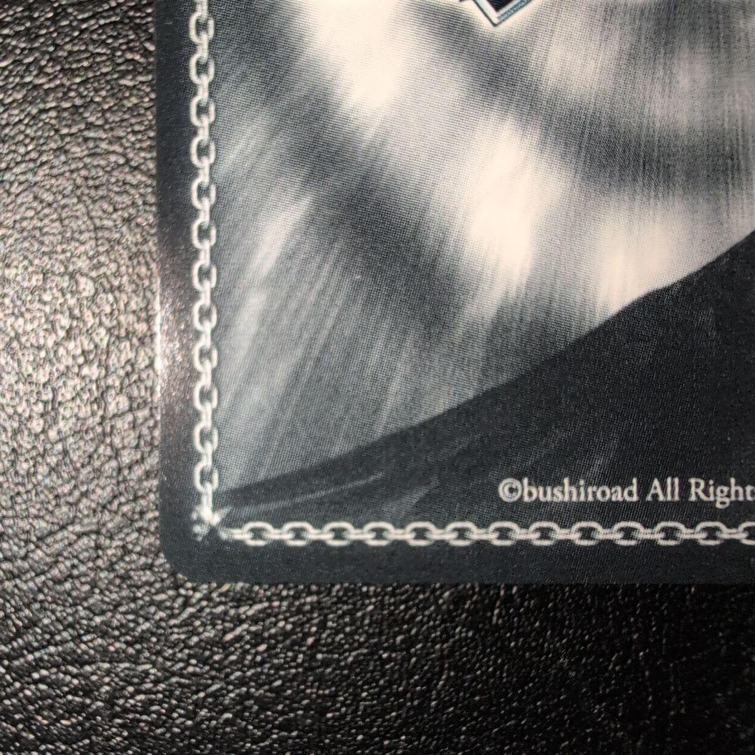 WSヴァイス アズールレーン　重巡洋艦チェシャーSP (送料込み)