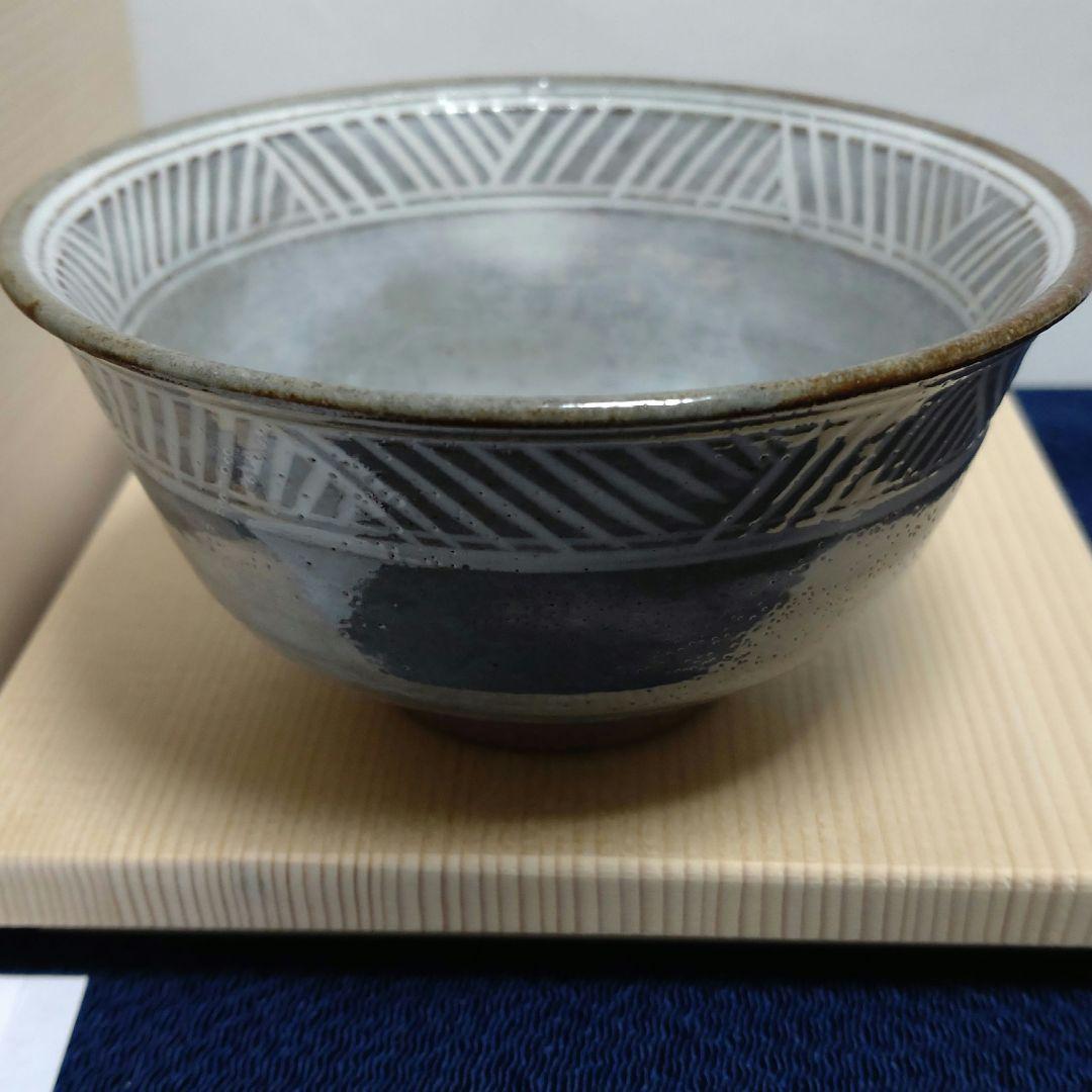 丹山窯小峠丹山作4点